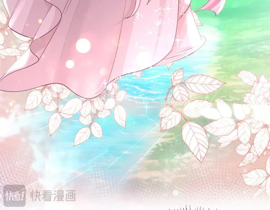 第250话 书中的世界 第48页