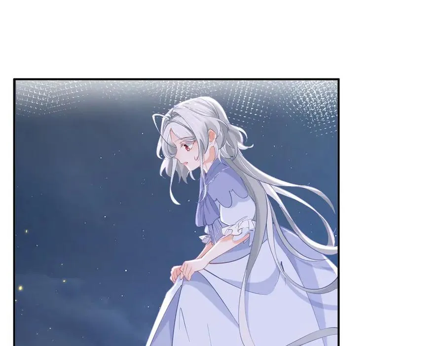 第251话 第一代皇帝 第20页
