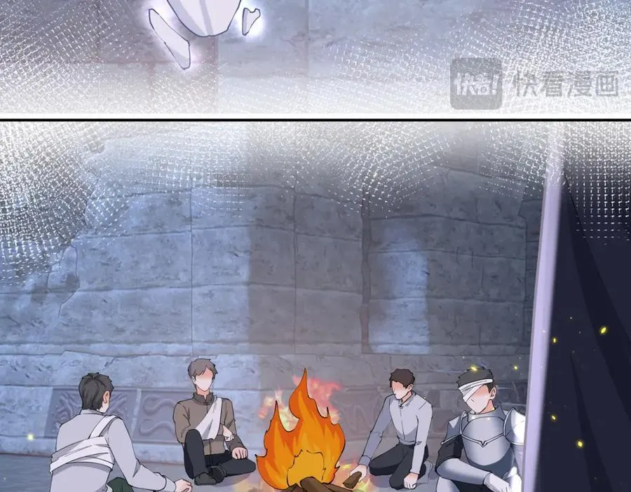 第251话 第一代皇帝 第27页