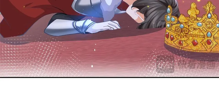 第251话 第一代皇帝 第51页