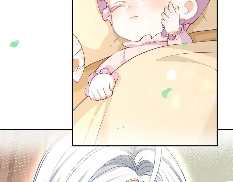 第252话 银发赤瞳的婴儿 第5页