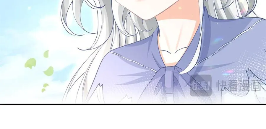 第252话 银发赤瞳的婴儿 第23页