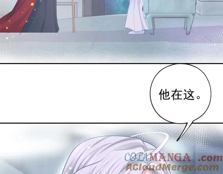 第252话 银发赤瞳的婴儿 第25页