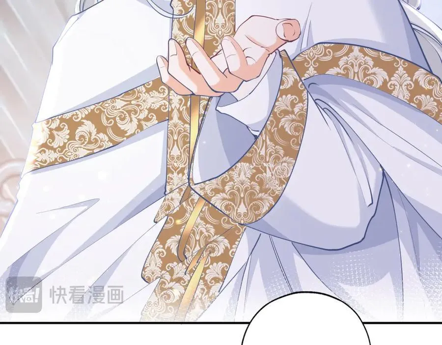 第252话 银发赤瞳的婴儿 第54页