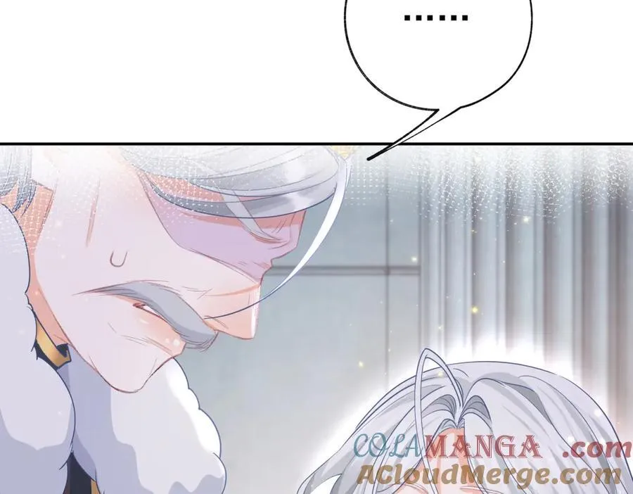 第252话 银发赤瞳的婴儿 第55页