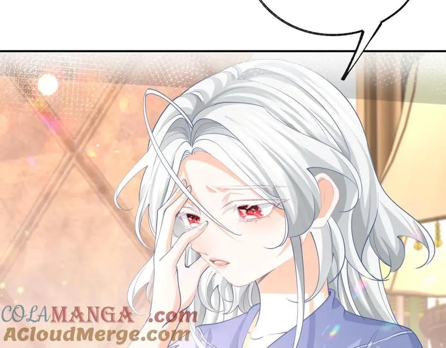 第253话 晕魔力 第10页