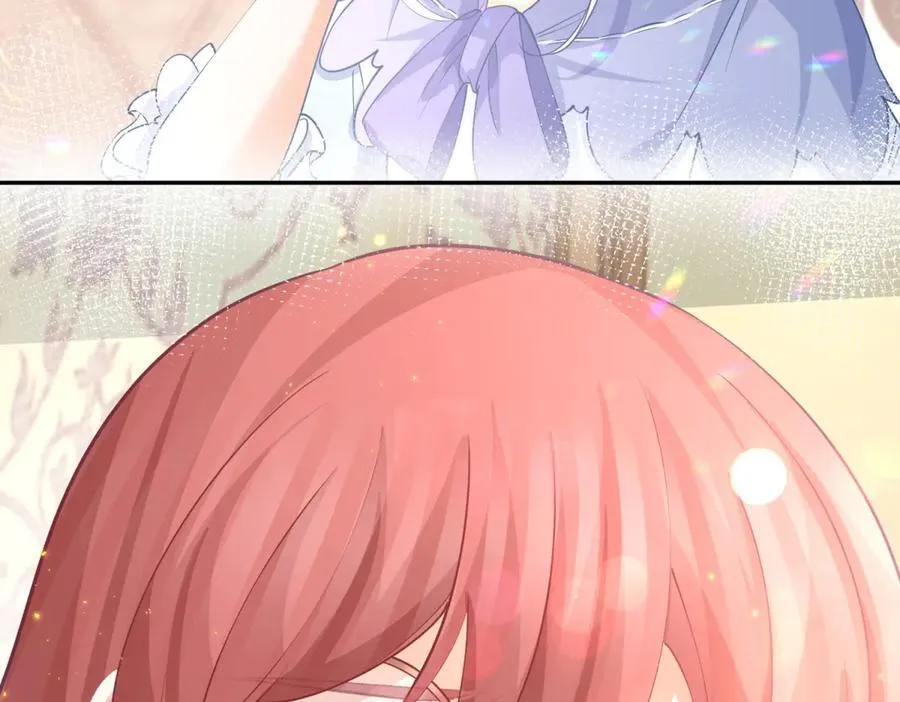 第253话 晕魔力 第11页