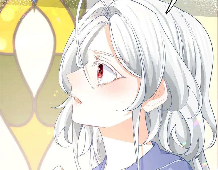 第253话 晕魔力 第18页