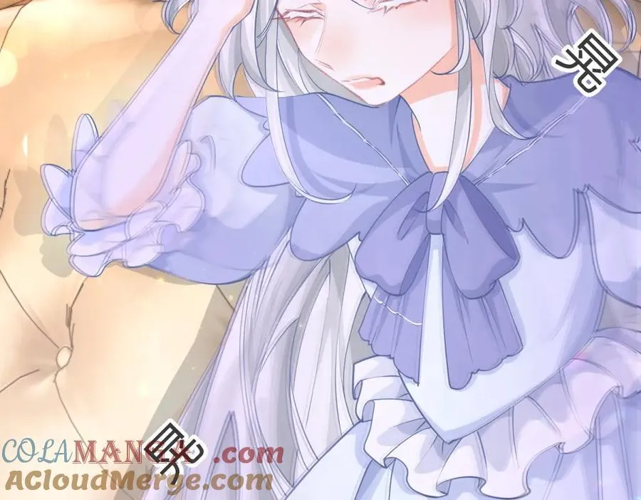 第253话 晕魔力 第28页
