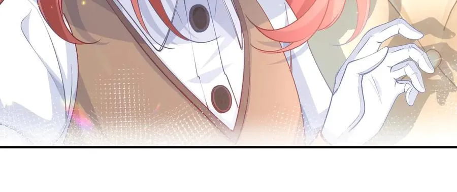 第253话 晕魔力 第42页