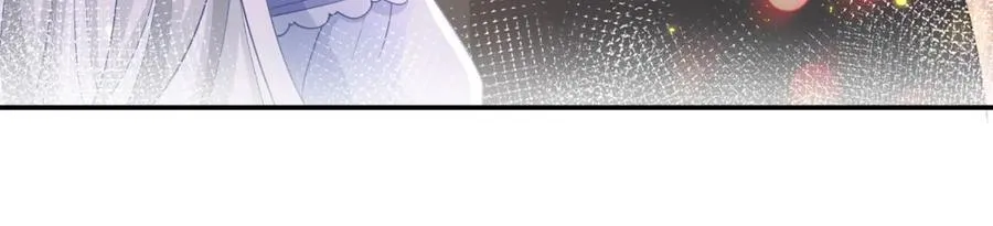 第254话 丽萨贝尔的妈妈 第41页