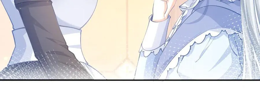 第255话 我知道所有的秘密 第12页