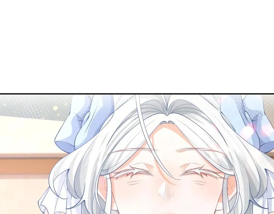 第255话 我知道所有的秘密 第42页