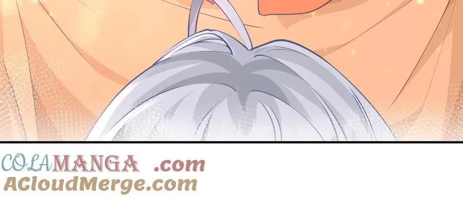 第256话 伊芙娜·艾菲德 第13页
