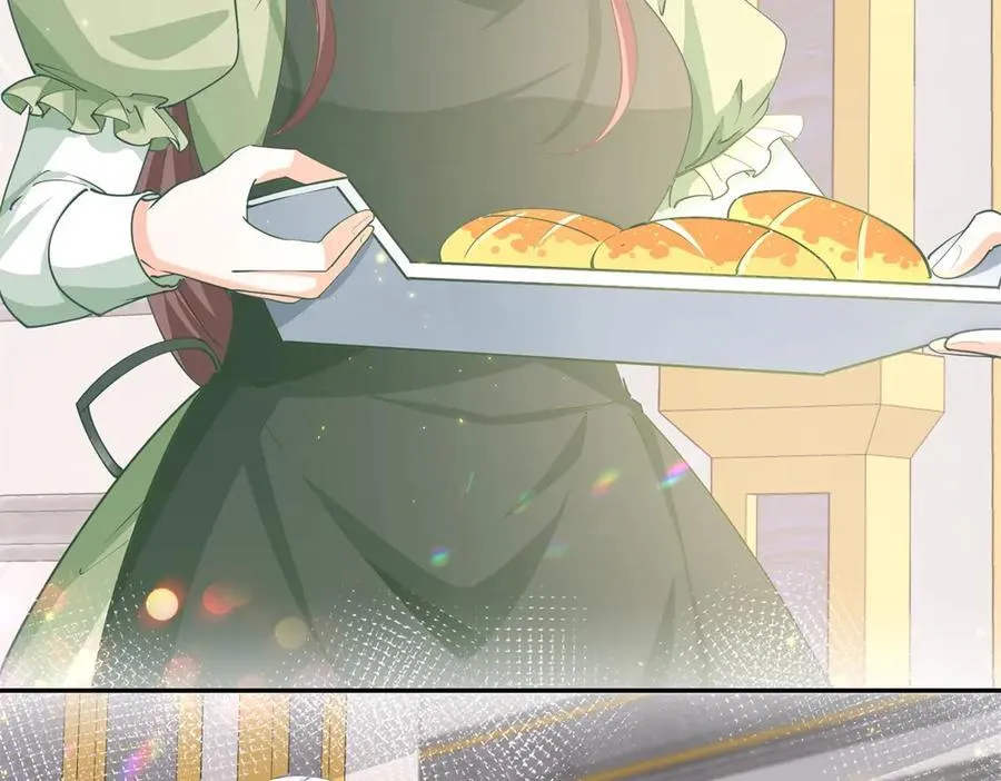 第256话 伊芙娜·艾菲德 第21页