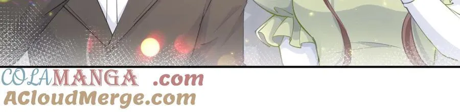 第257话 今天的你像个公主 第13页