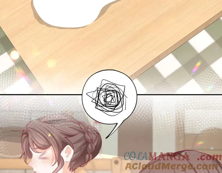 第257话 今天的你像个公主 第49页