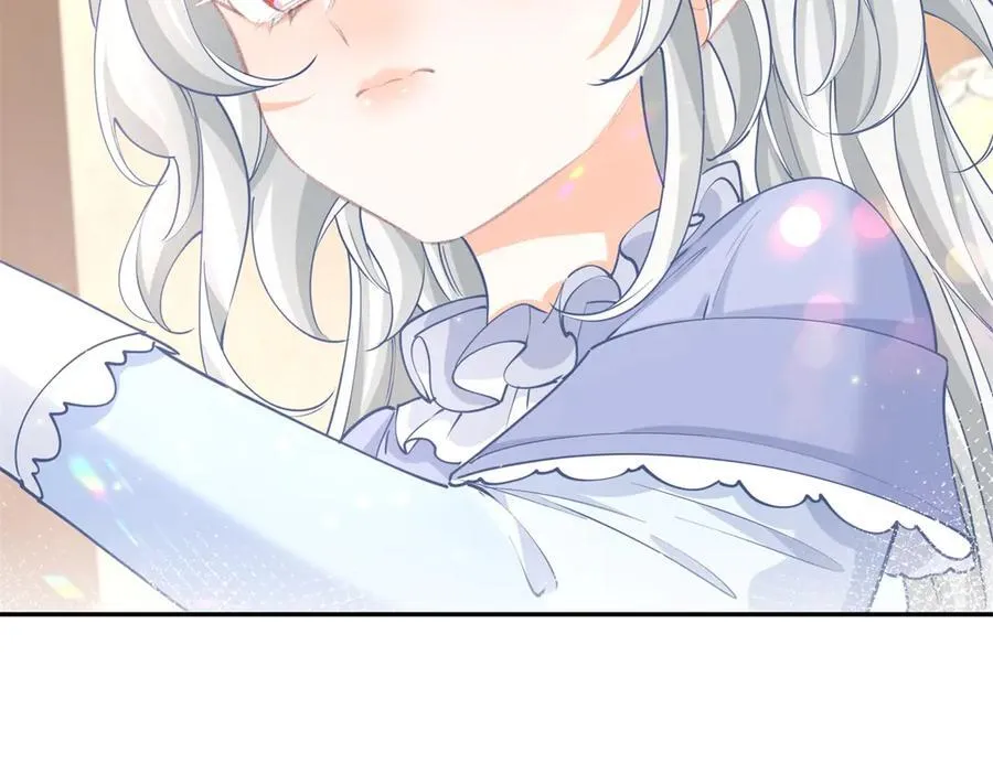 第258话 终将失去的人们 第15页