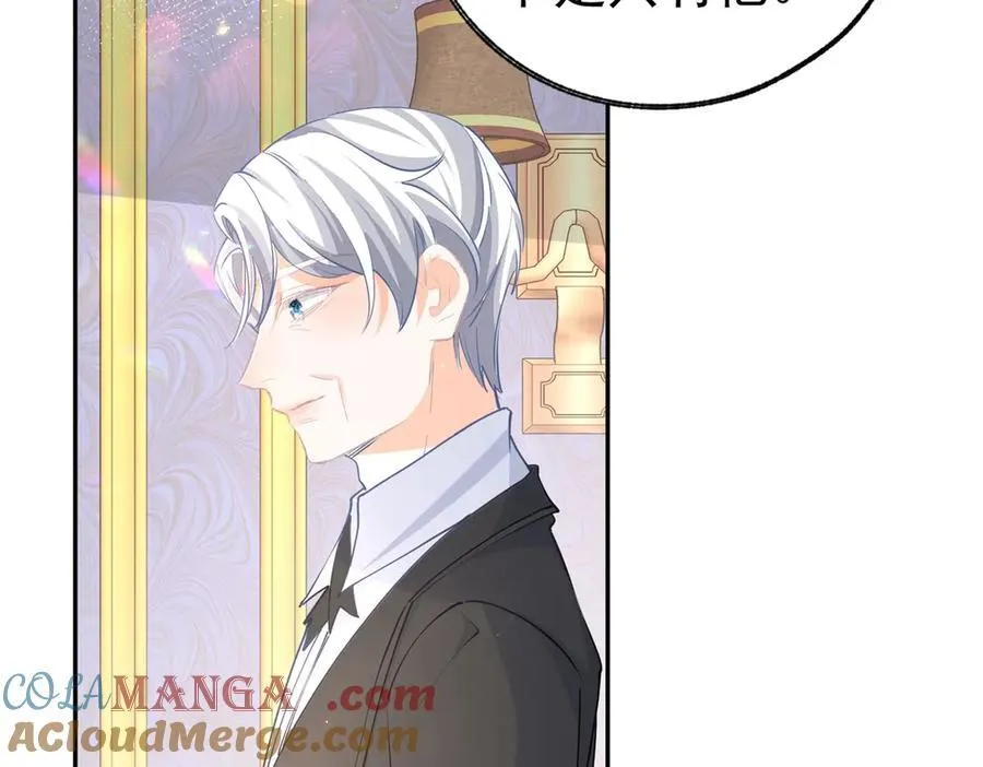 第258话 终将失去的人们 第40页