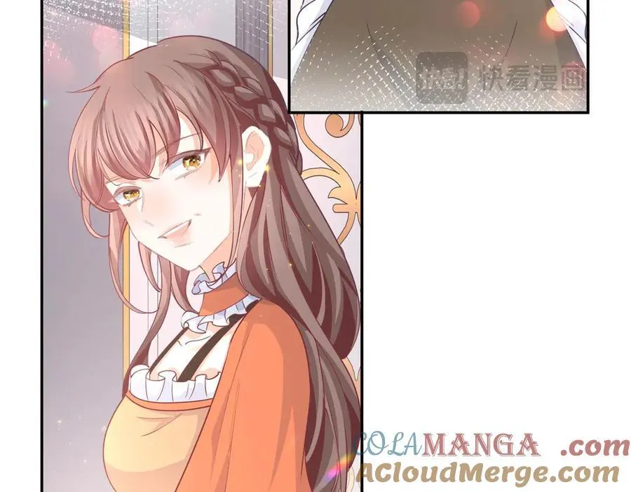 第258话 终将失去的人们 第43页