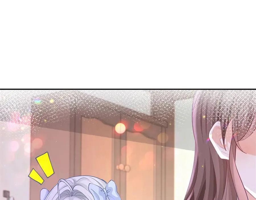 第258话 终将失去的人们 第56页