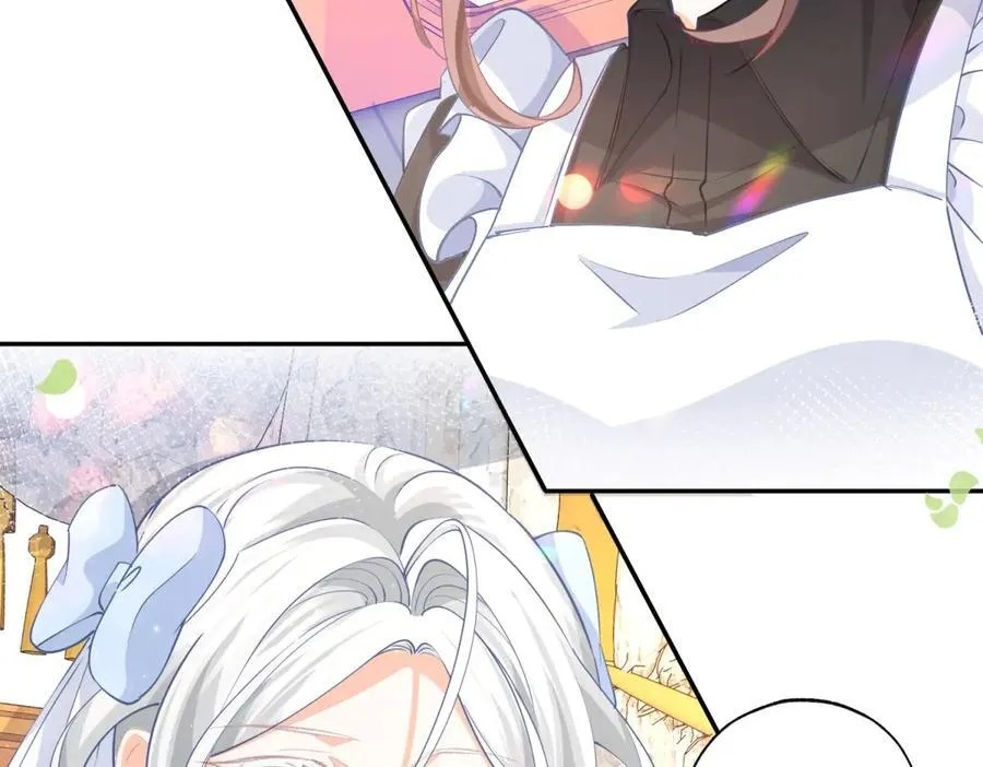 第259话 老国王的反击 第17页