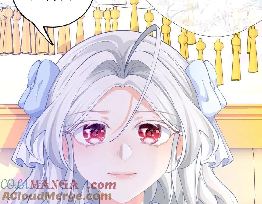 第259话 老国王的反击 第19页
