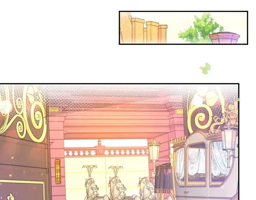 第259话 老国王的反击 第21页