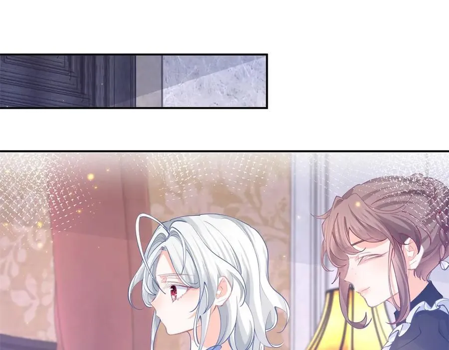 第259话 老国王的反击 第23页