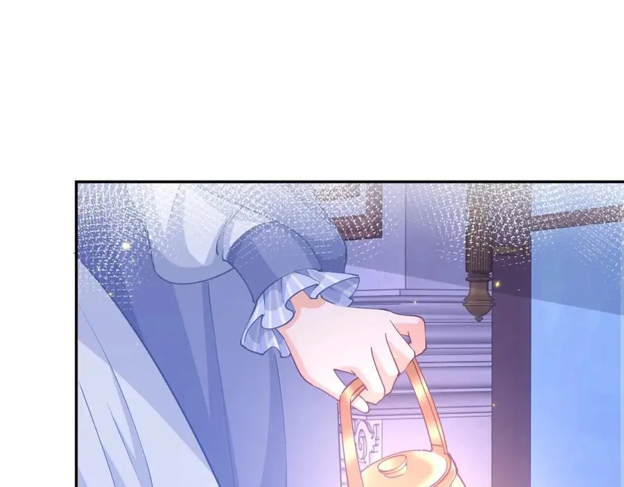 第259话 老国王的反击 第33页