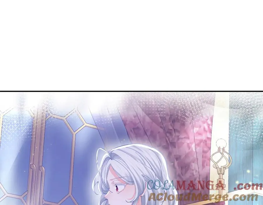 第260话 罗斯公主 第16页