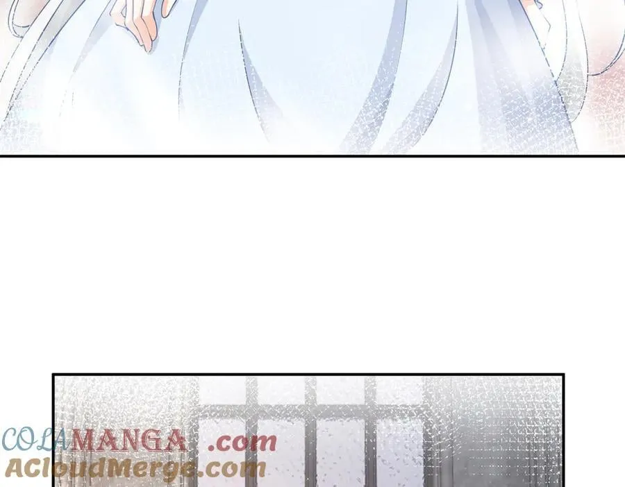 第260话 罗斯公主 第61页