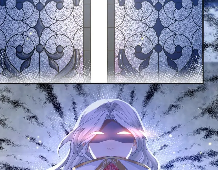 第261话 陷阱里的陷阱 第9页