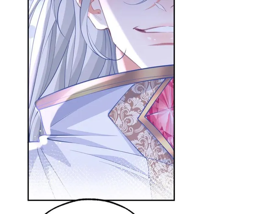 第261话 陷阱里的陷阱 第15页