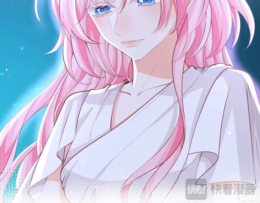第261话 陷阱里的陷阱 第33页
