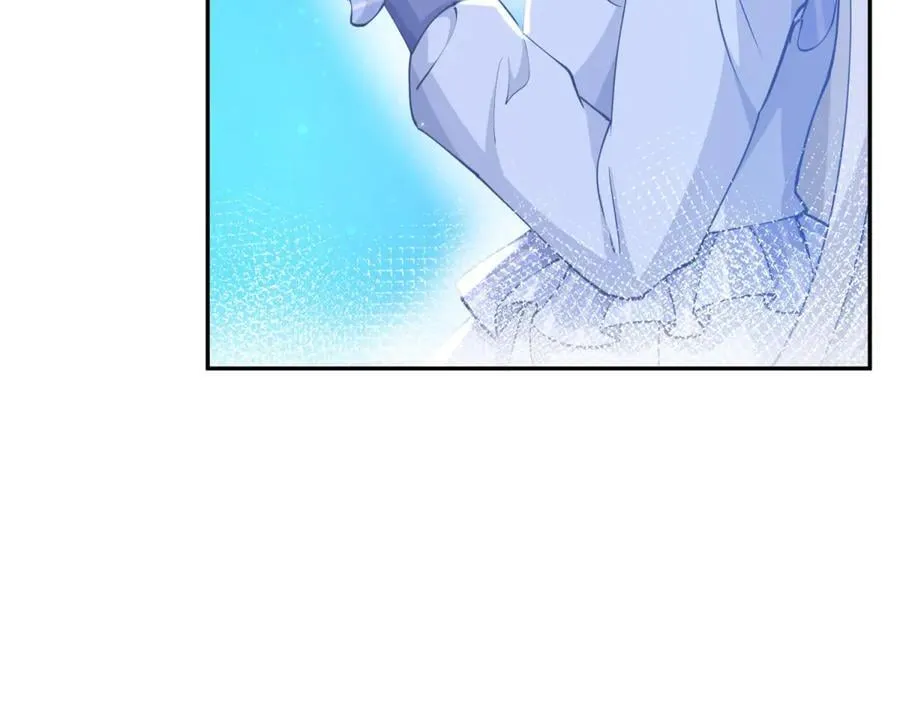 第261话 陷阱里的陷阱 第48页