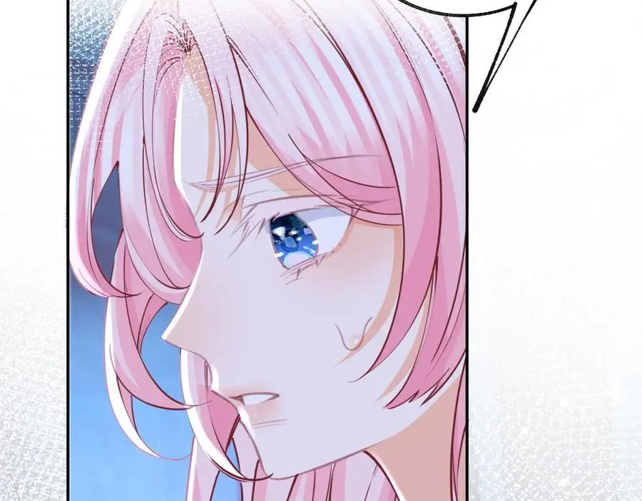 第261话 陷阱里的陷阱 第59页