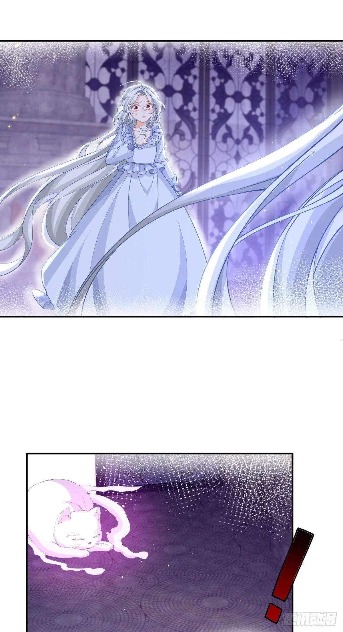 第262话 白猫的初登场 第11页