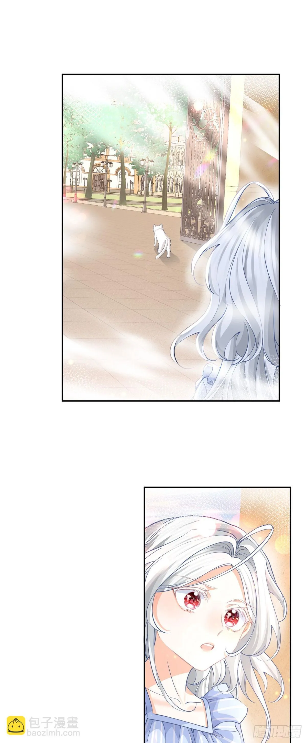 第262话 白猫的初登场 第17页