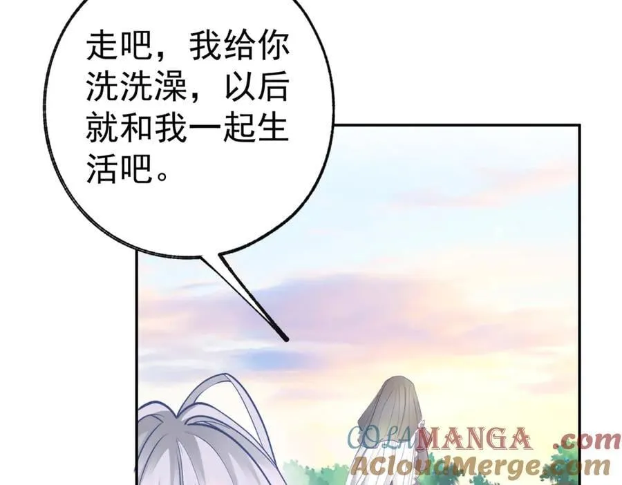 第263话 最后的愿望 第19页