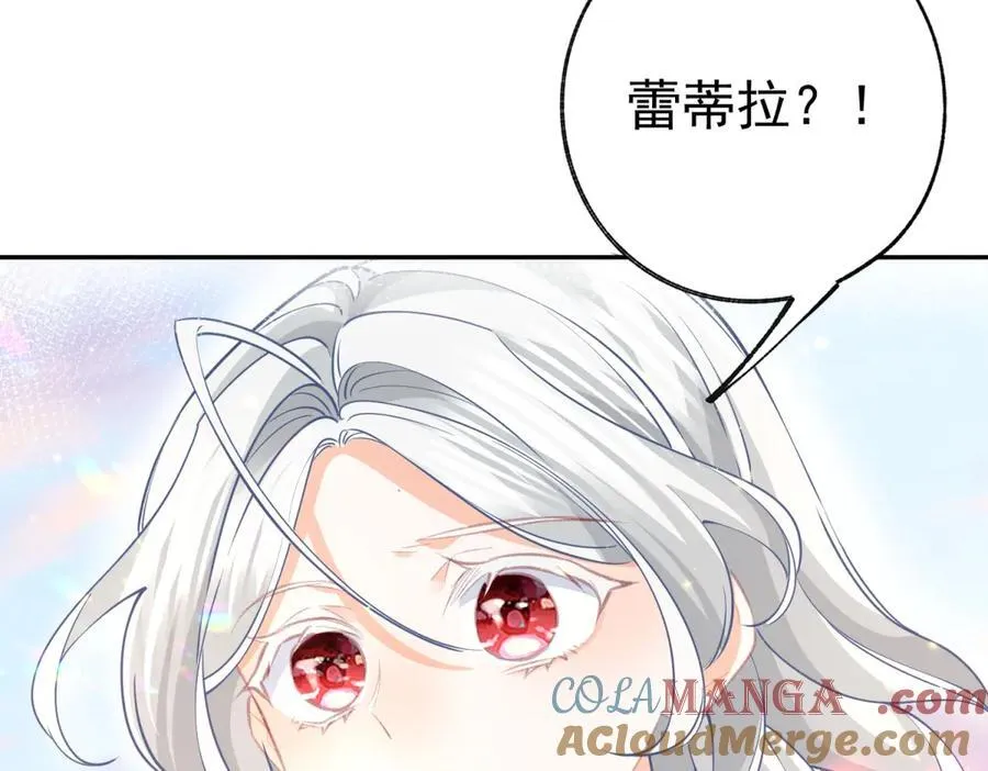 第263话 最后的愿望 第25页