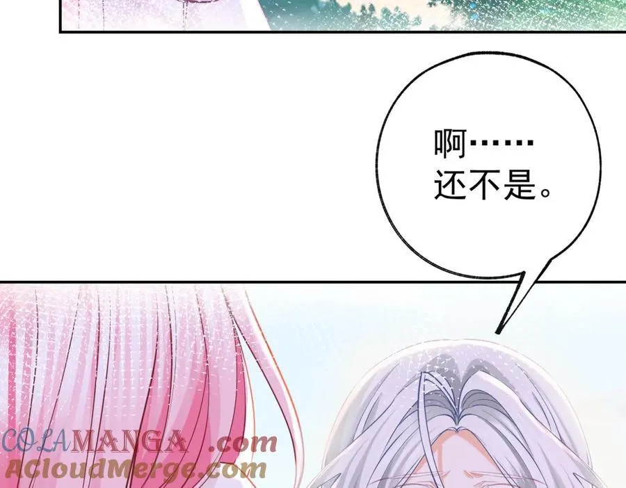 第263话 最后的愿望 第28页