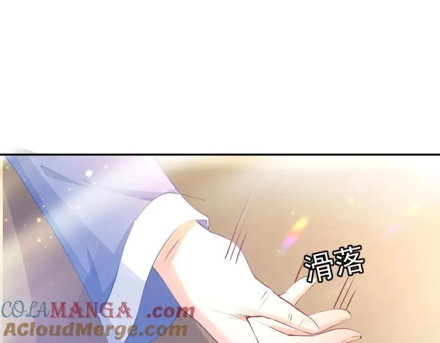 第263话 最后的愿望 第52页