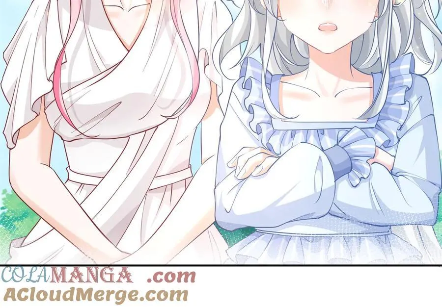 第264话 我是罗斯公主？ 第13页