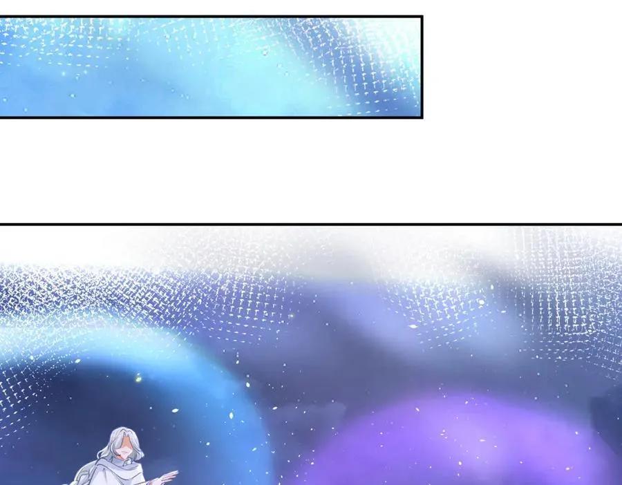 第264话 我是罗斯公主？ 第39页