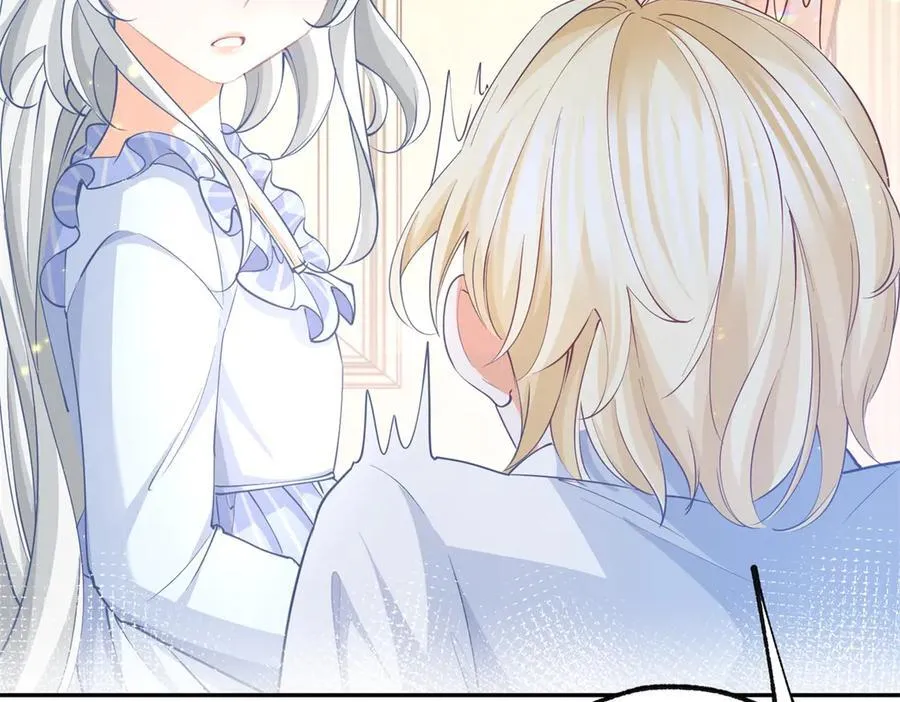 第264话 我是罗斯公主？ 第62页