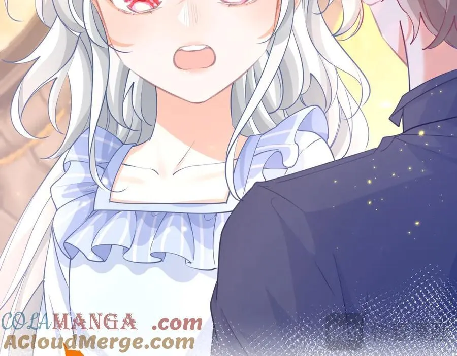 第265话 小孩子的梦游 第16页