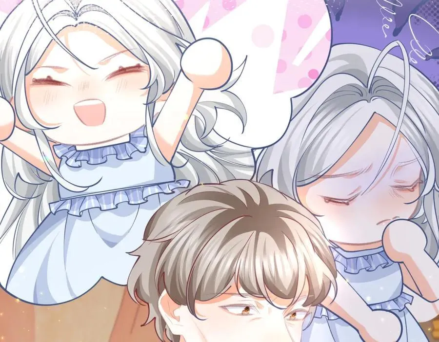 第265话 小孩子的梦游 第32页