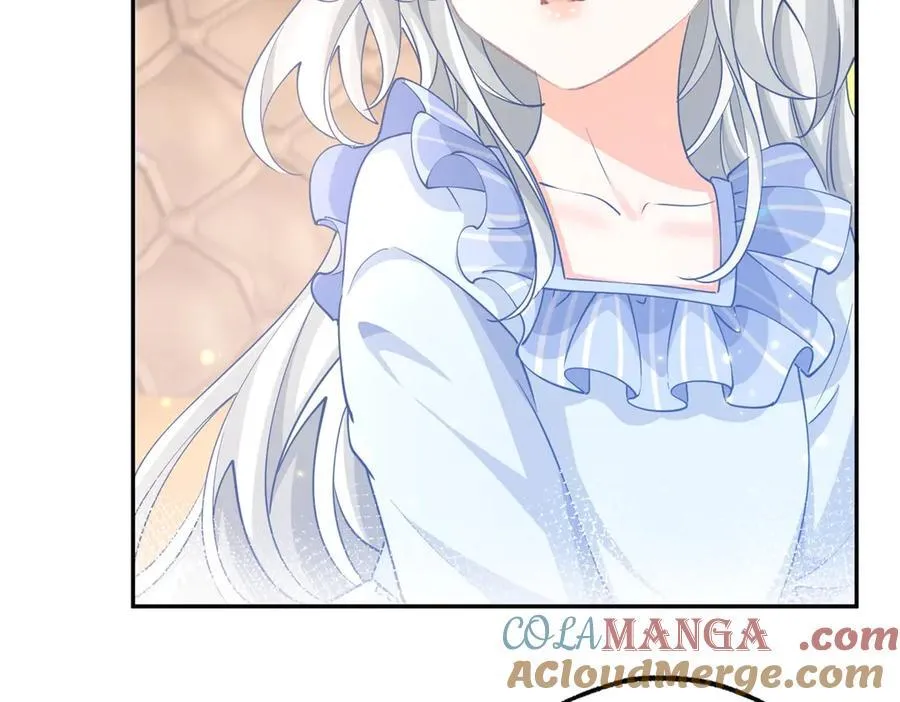 第265话 小孩子的梦游 第46页