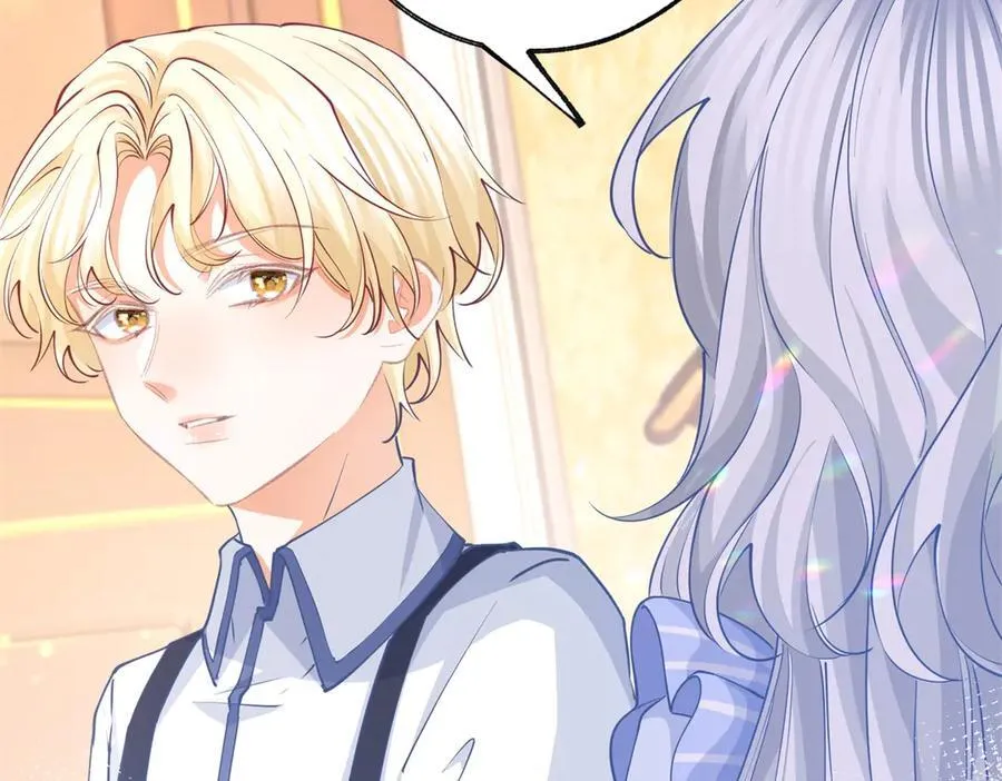 第265话 小孩子的梦游 第51页